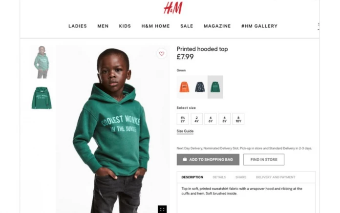 Καταιγίδα αντιδράσεων προκάλεσε διαφήμιση της H&M!